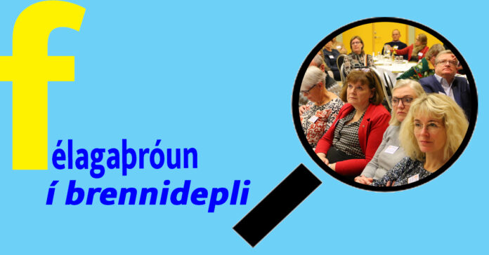 félagaþróun.rotary.isjpg